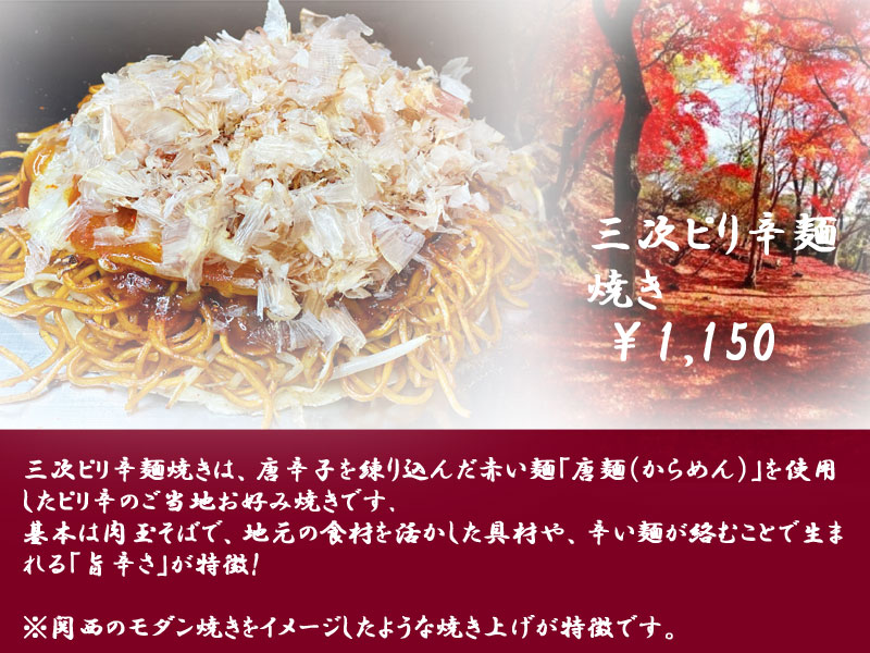 詳細画像