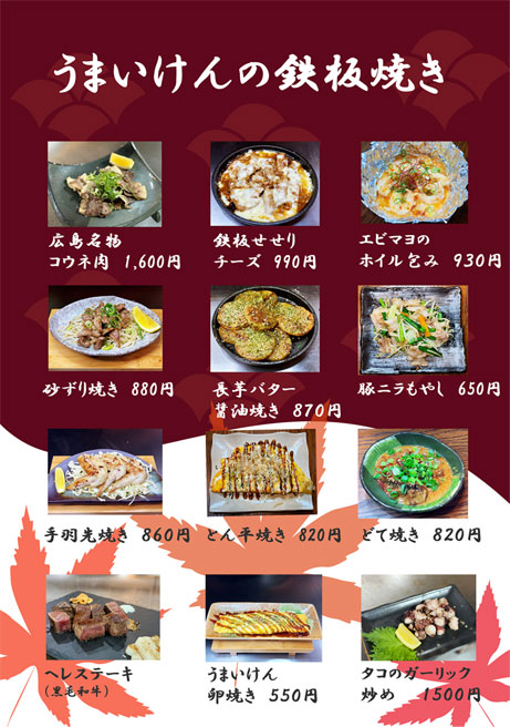 詳細画像