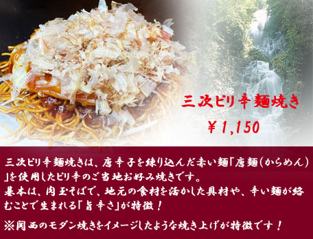 詳細画像