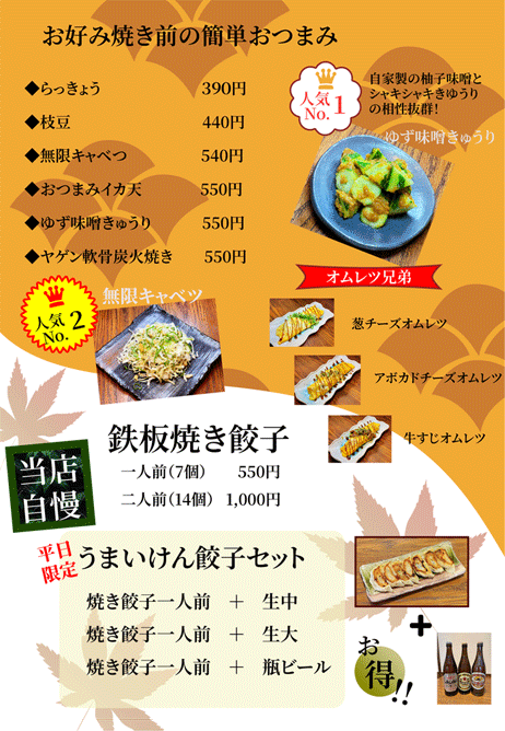 詳細画像