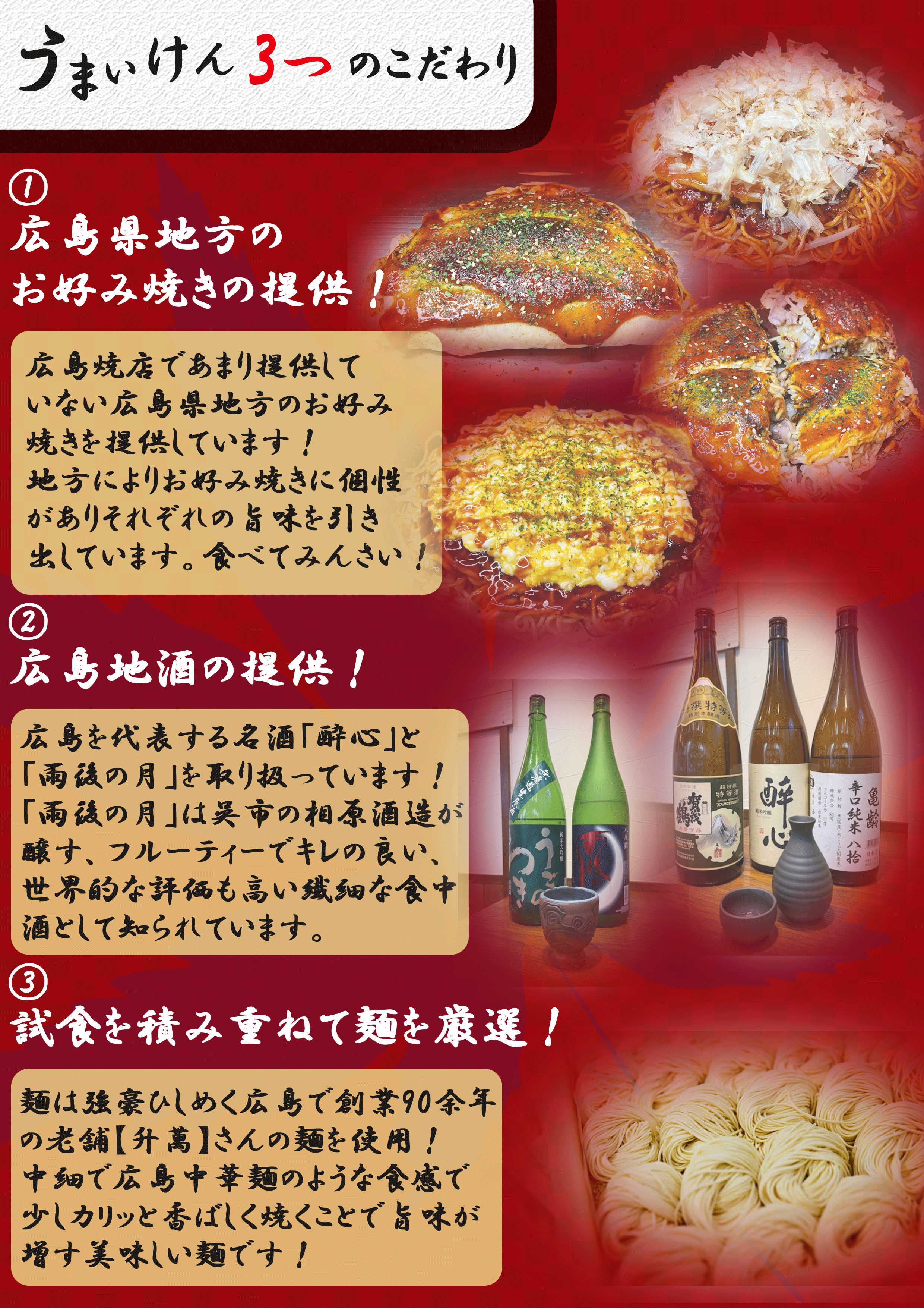 詳細画像
