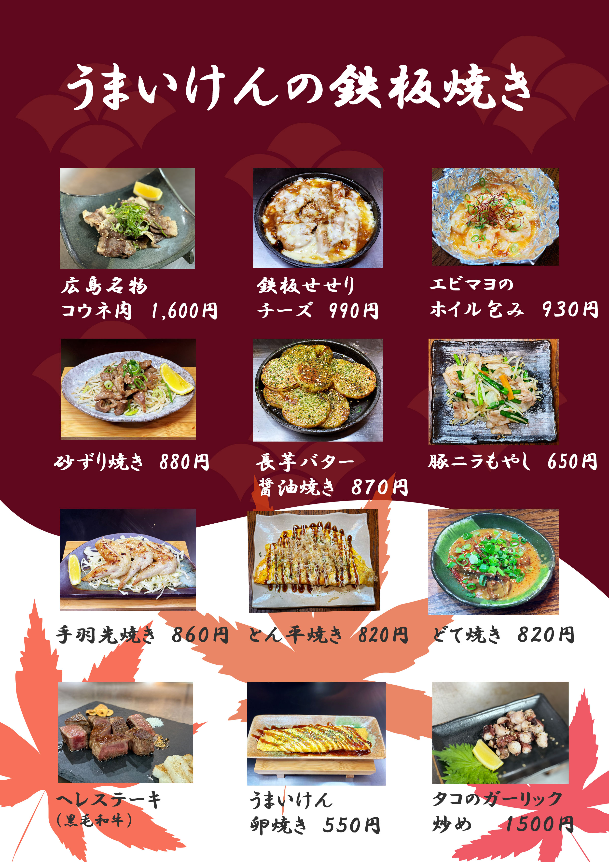 詳細画像